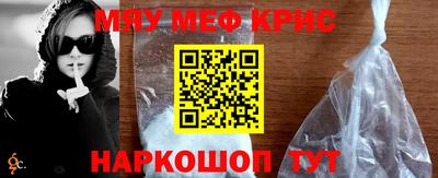 бошки Будённовск
