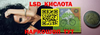 кокаин Бугуруслан