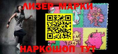 бошки Будённовск