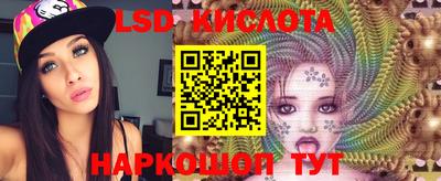 кокаин Бугуруслан