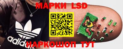 кокаин Бугуруслан