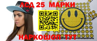 кокаин Бугуруслан