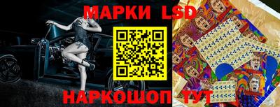 бошки Будённовск