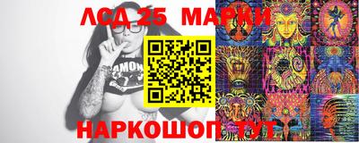 бошки Будённовск
