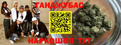 метадон Майкоп