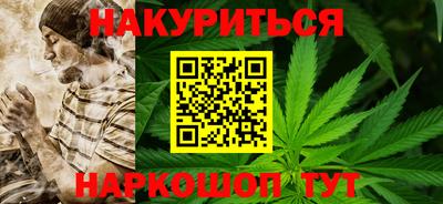 эйфоретик Бузулук