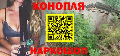 эйфоретик Бузулук