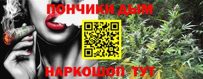 эйфоретик Бузулук