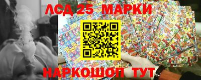 кокаин Бугуруслан