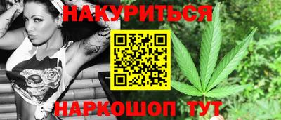 кокаин Бугуруслан