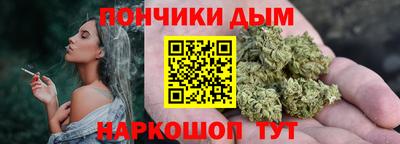 эйфоретик Бузулук