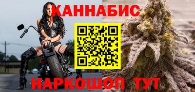бошки Будённовск