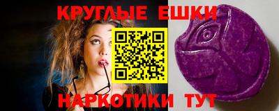 бошки Будённовск