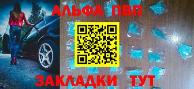 прущая мука Магадан