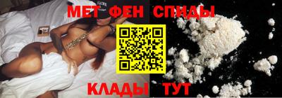 кокаин Бугуруслан