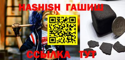 эйфоретик Бузулук