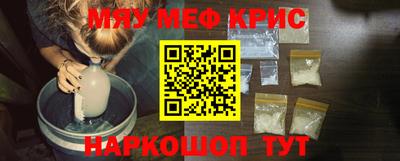 бошки Будённовск