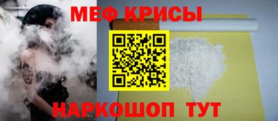 бошки Будённовск