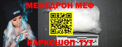 бошки Будённовск