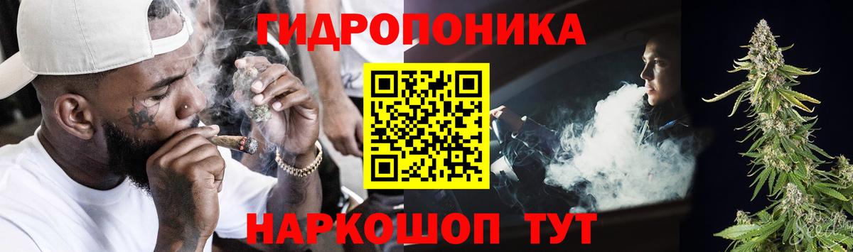 МАРИХУАНА MAZAR  Вход с VPN  МАРИХУАНА семена  Канабис марихуана  Ахтубинск 